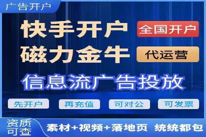 案例分享：百度SEM助力中小企业快速崛起