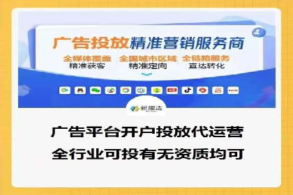 搜索引擎营销（SEM）的预算分配策略——以某行业案例详解